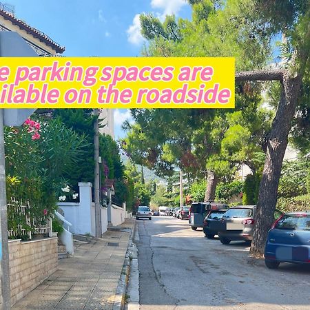 Cozy Fairytal Garden Apartment, Family Friendly, Free Parking, 15 Min To Airport Athen Eksteriør bilde