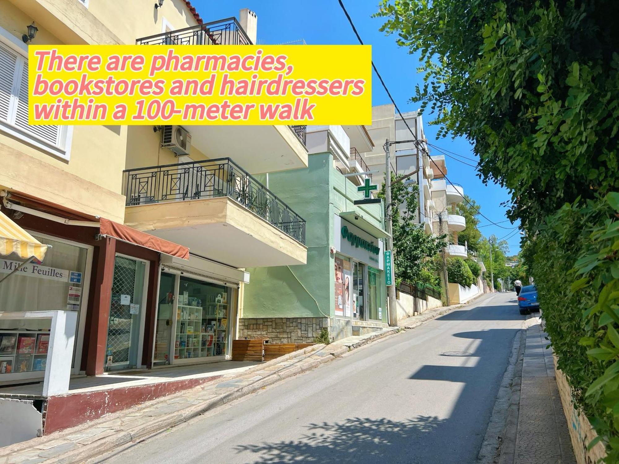 Cozy Fairytal Garden Apartment, Family Friendly, Free Parking, 15 Min To Airport Athen Eksteriør bilde